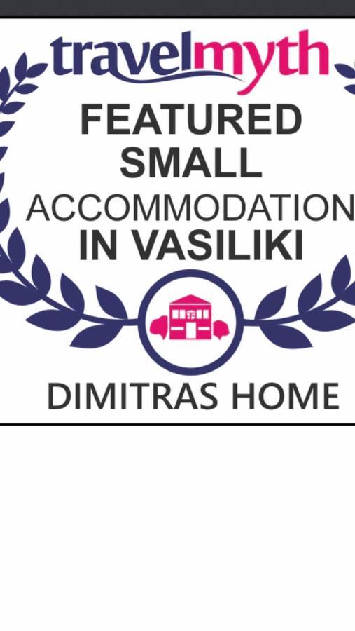 Dimitras home Vasilikí Exterior foto